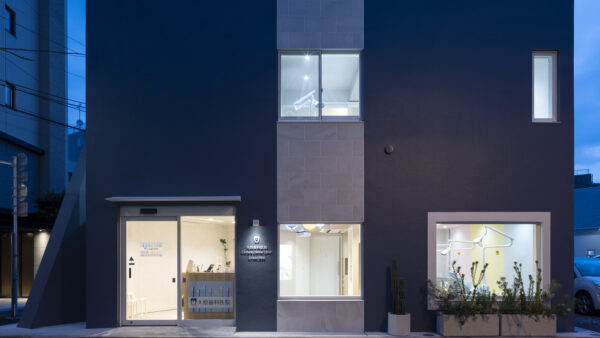 診療時間変更のお知らせ